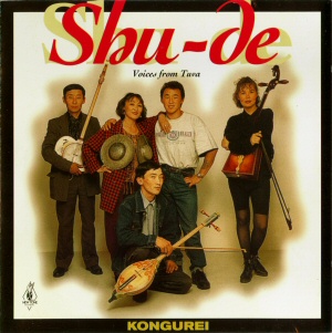 shude